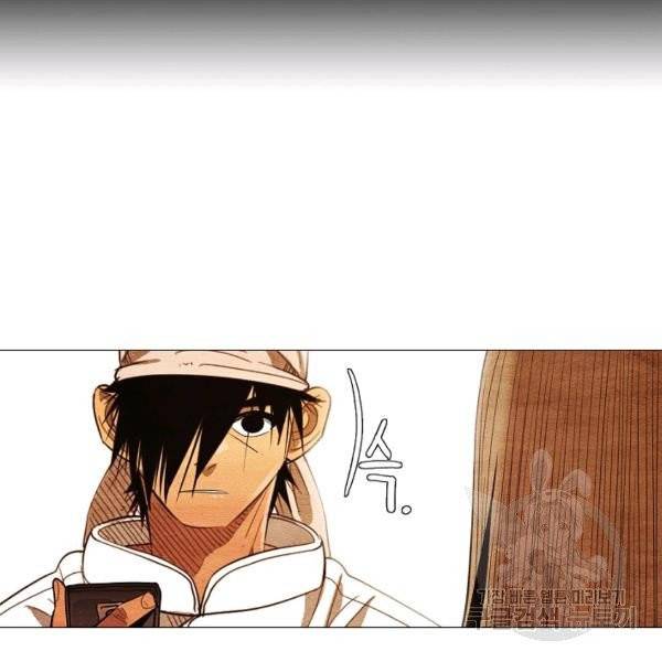 미슐랭스타 시즌3 53화 13