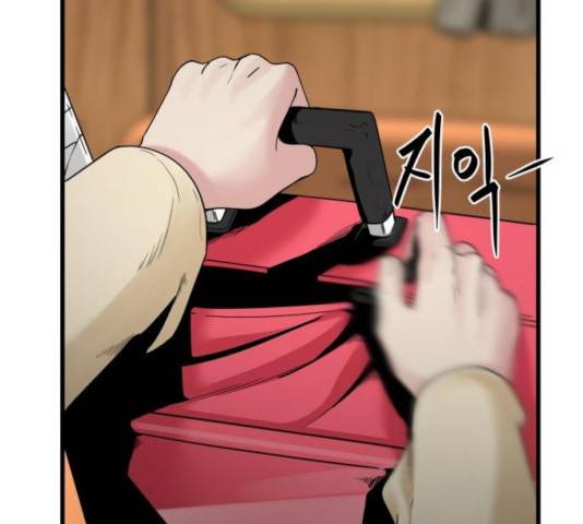 히어로 킬러 30화 7