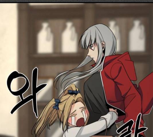 히어로 킬러 30화 29