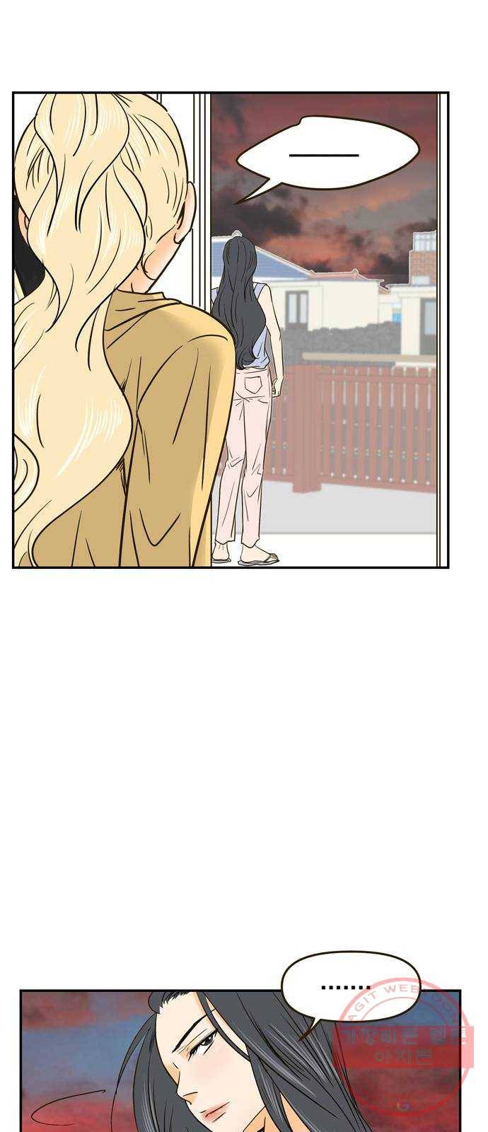 안녕, 이바다씨 59화 6