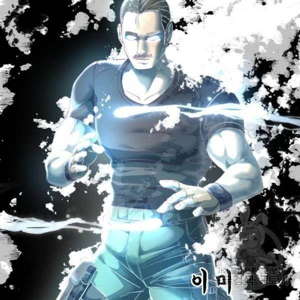 사신소년 115화 19