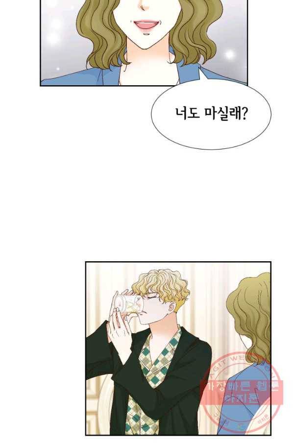 사랑의 순간 64화 당신이 잠든 사이에 36