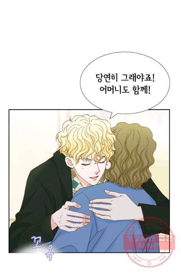 사랑의 순간 64화 당신이 잠든 사이에 42