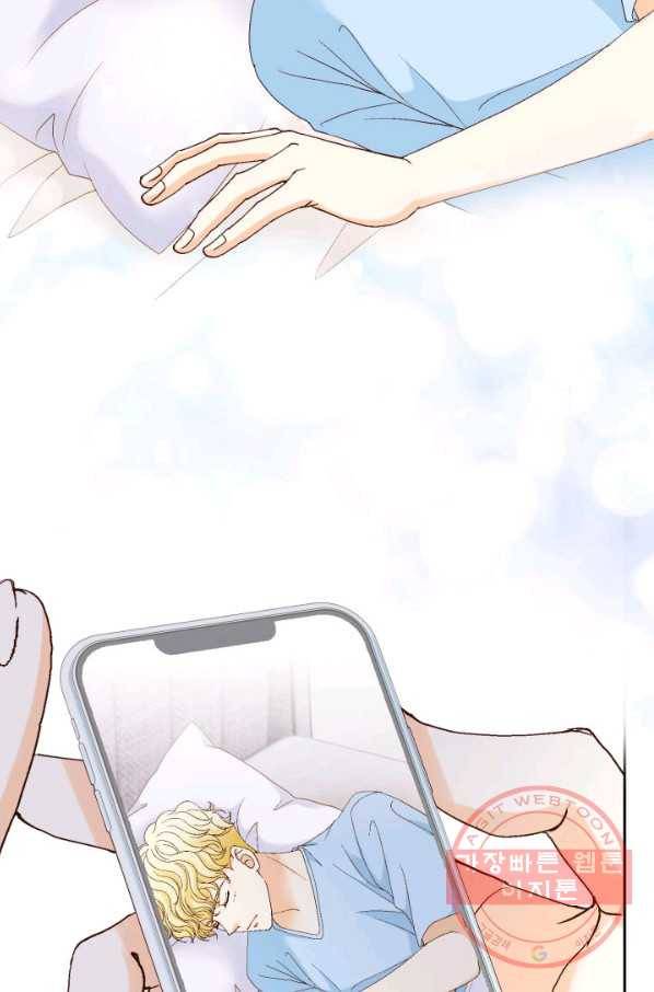 사랑의 순간 64화 당신이 잠든 사이에 83
