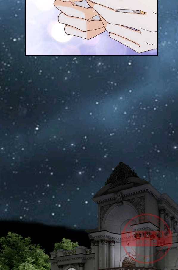 사랑의 순간 64화 당신이 잠든 사이에 85