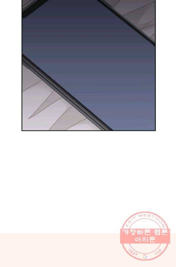 사랑의 순간 64화 당신이 잠든 사이에 89