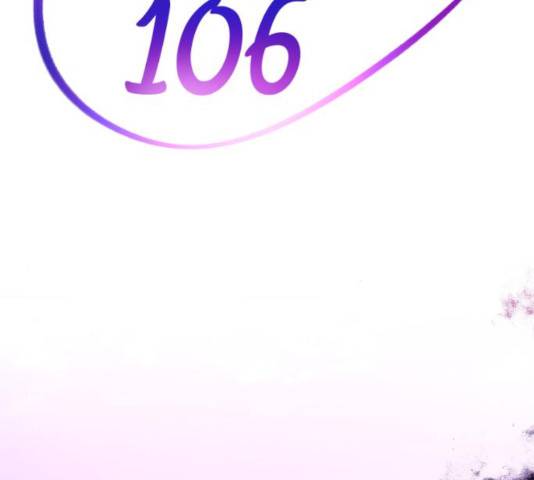 강남도깨비 106화 28
