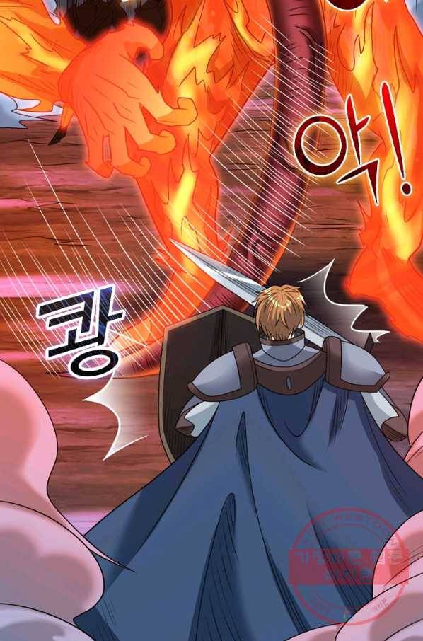 보스몹은 죽을수록 강해진다 64화 3