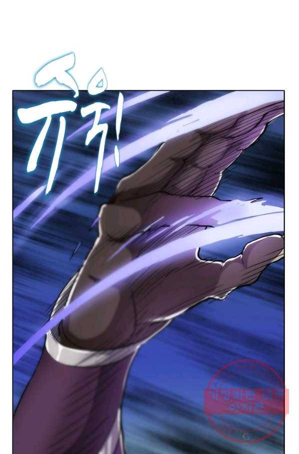 의천도룡기 1화 32