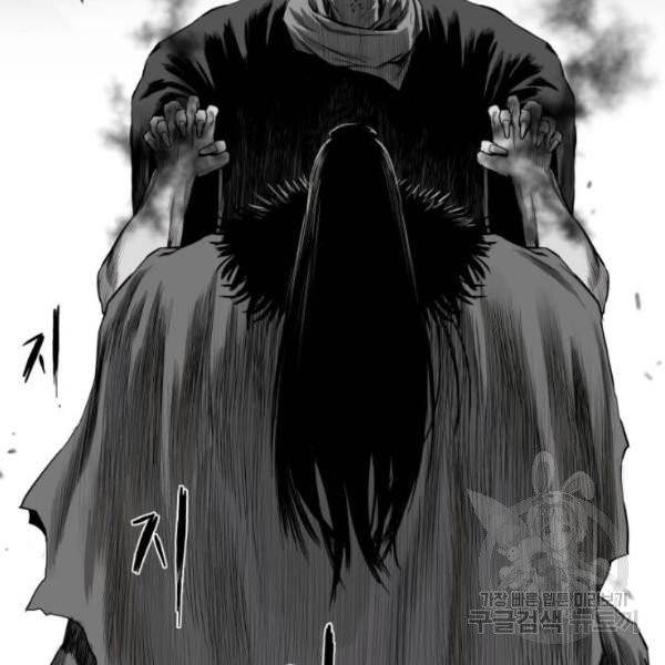 앵무살수 시즌2 20화 10