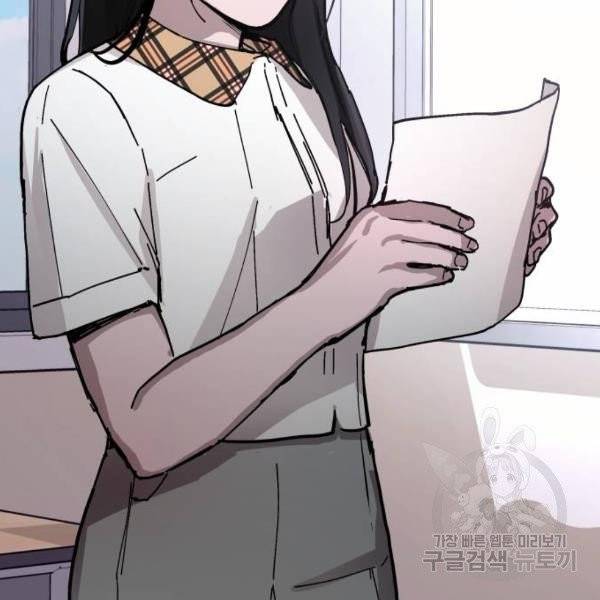 똑 닮은 딸 4화 15