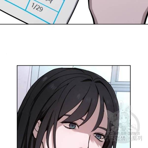 똑 닮은 딸 4화 18