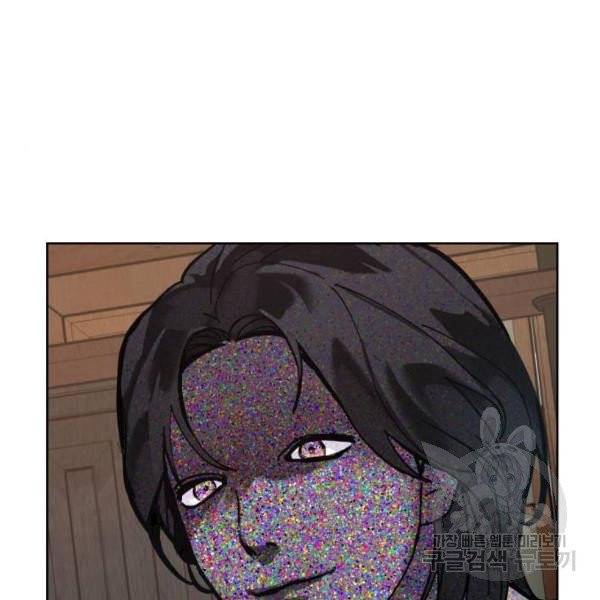 똑 닮은 딸 4화 20