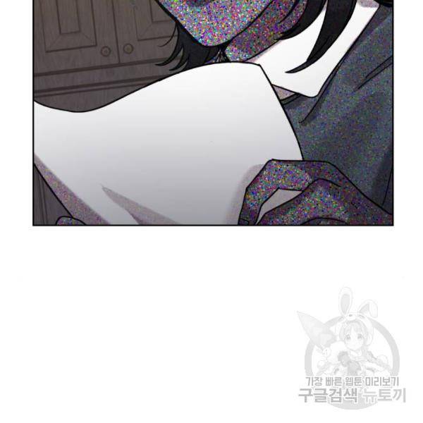 똑 닮은 딸 4화 21