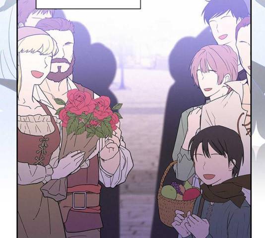 아, 쫌 참으세요 영주님! 16화 24