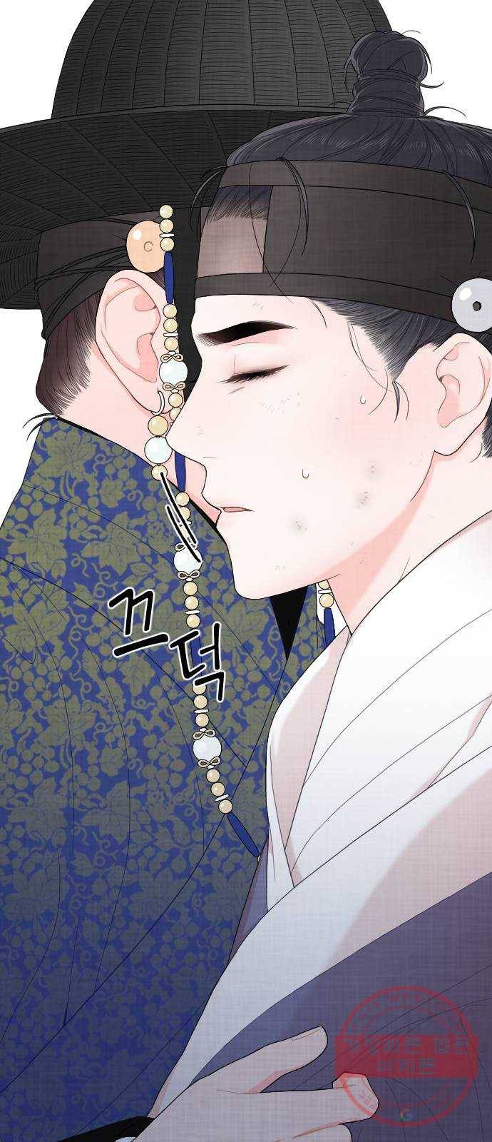 홍천기 3화 71