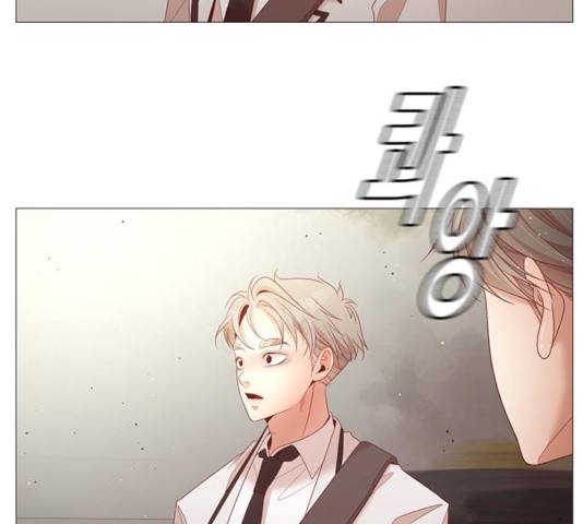 견우와 선녀 86화 6