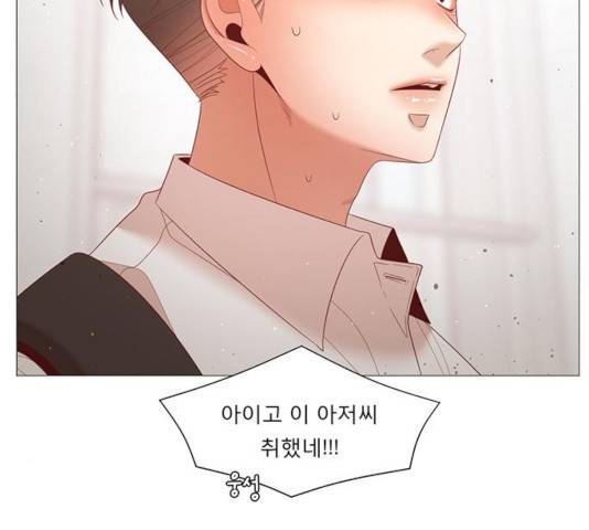 견우와 선녀 86화 10