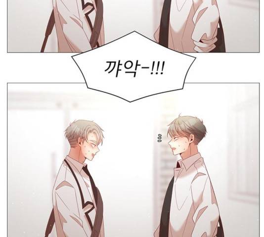 견우와 선녀 86화 12