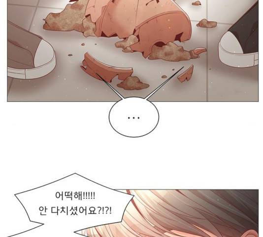 견우와 선녀 86화 19