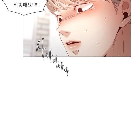 견우와 선녀 86화 20
