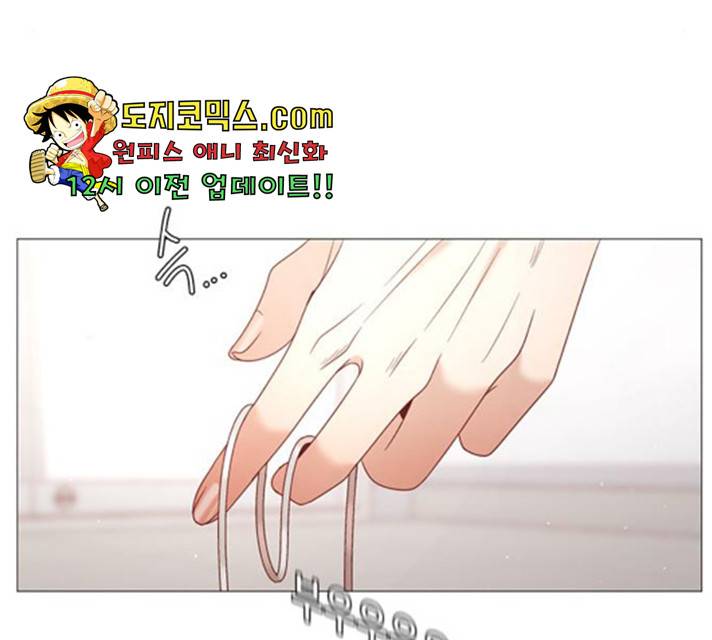견우와 선녀 86화 22