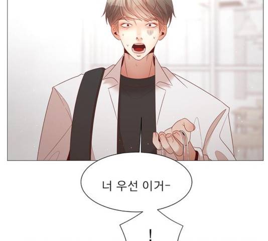 견우와 선녀 86화 24