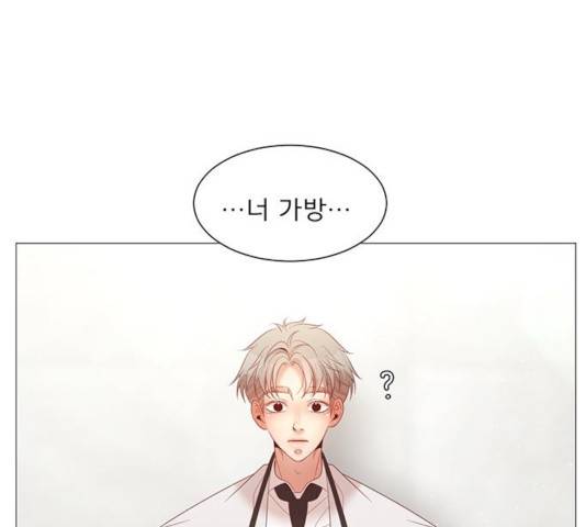 견우와 선녀 86화 26