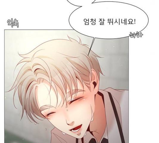 견우와 선녀 86화 37