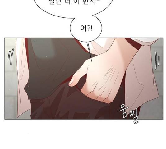 견우와 선녀 86화 39
