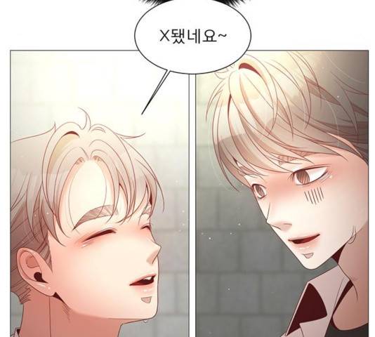 견우와 선녀 86화 42
