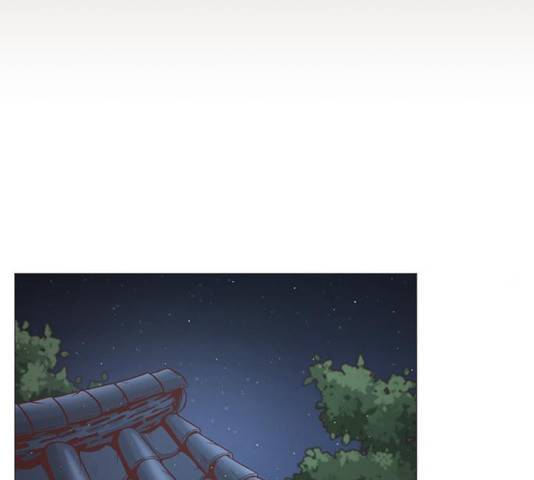 견우와 선녀 86화 55