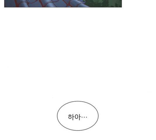 견우와 선녀 86화 56
