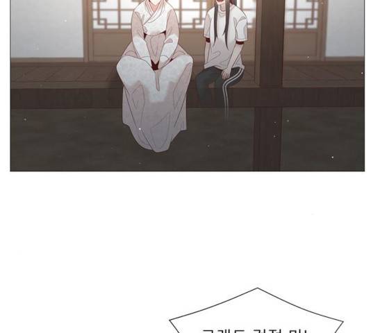 견우와 선녀 86화 58
