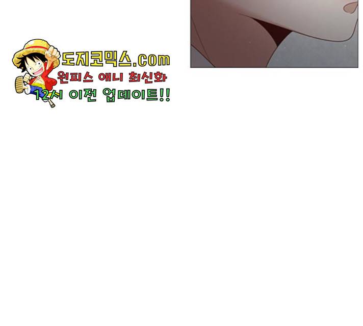 견우와 선녀 86화 65