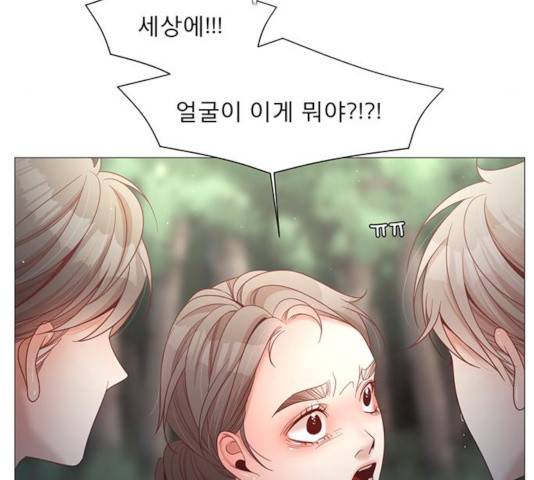 견우와 선녀 86화 69