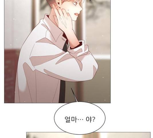 견우와 선녀 86화 86