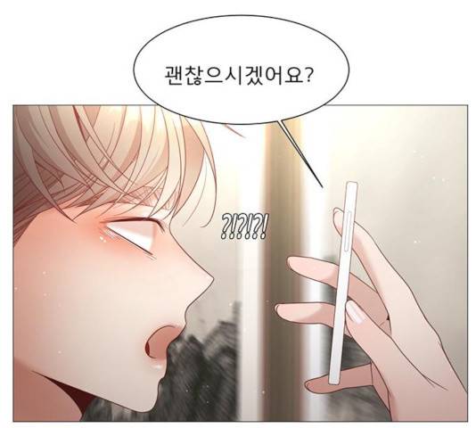 견우와 선녀 86화 88