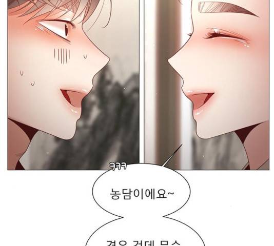 견우와 선녀 86화 90