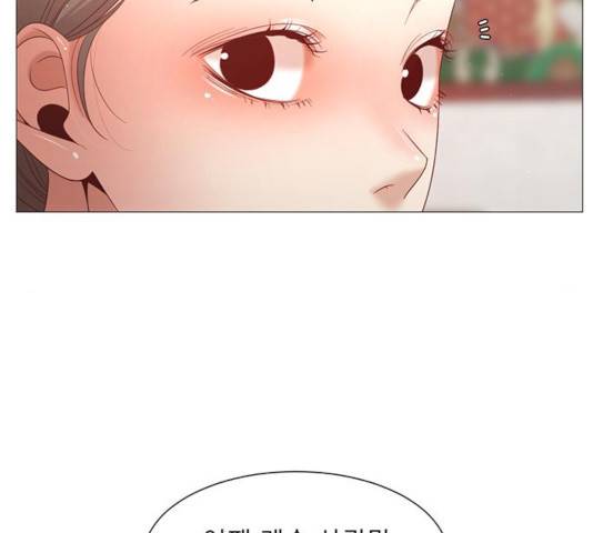 견우와 선녀 86화 102