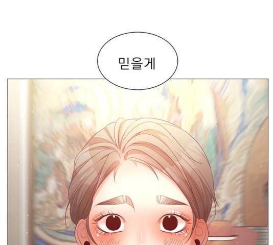 견우와 선녀 86화 107