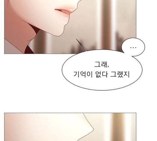 견우와 선녀 86화 114