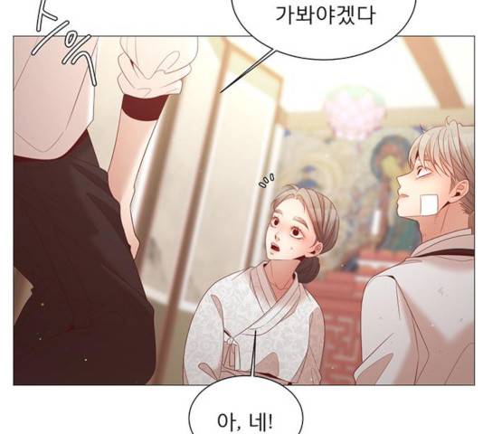 견우와 선녀 86화 119