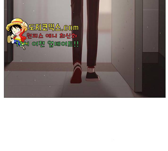 견우와 선녀 86화 145