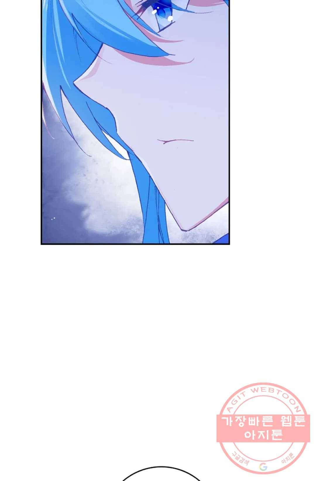 사신 영웅전: 바보 마법사 영웅이 되다 171화 29