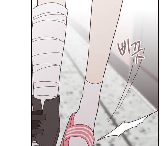 사랑과 평강의 온달! 18화 10