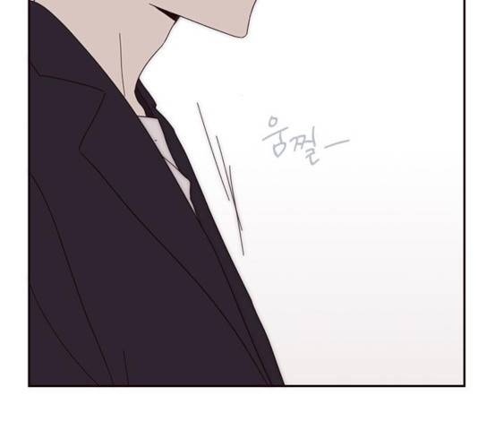 사랑과 평강의 온달! 18화 73