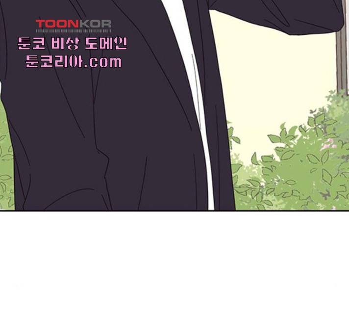 사랑과 평강의 온달! 18화 85