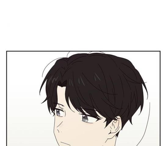 사랑과 평강의 온달! 18화 86