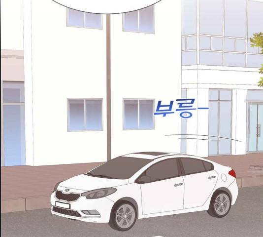 스캔들(네이버) 64화 6